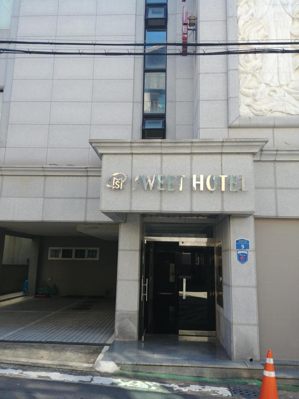 Sweet Hotel Jeju Exterior photo