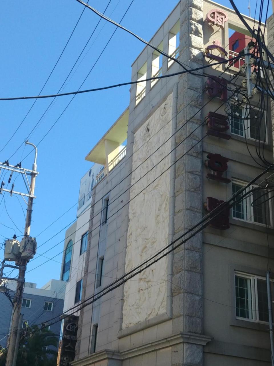 Sweet Hotel Jeju Exterior photo